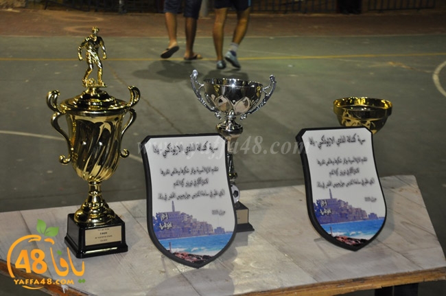 dawry kora jaza (51).JPG